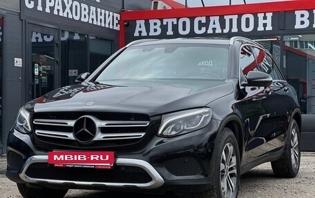 Mercedes-Benz GLC, 2018 год, 2 750 000 рублей, 6 фотография