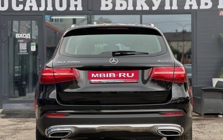 Mercedes-Benz GLC, 2018 год, 2 750 000 рублей, 13 фотография