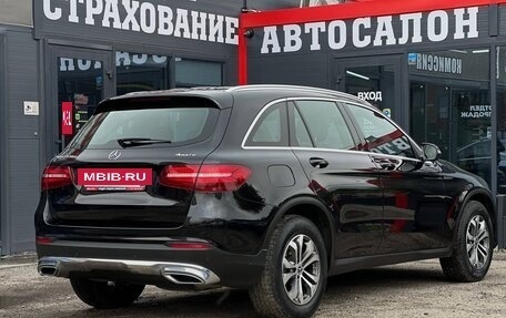 Mercedes-Benz GLC, 2018 год, 2 750 000 рублей, 15 фотография