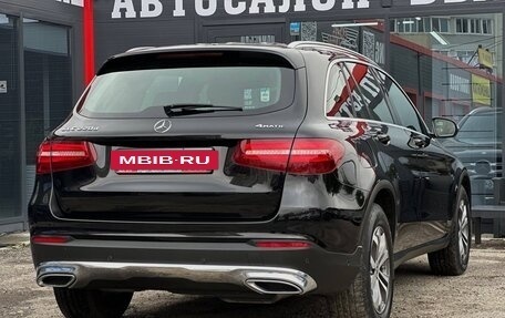 Mercedes-Benz GLC, 2018 год, 2 750 000 рублей, 14 фотография