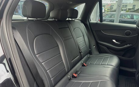 Mercedes-Benz GLC, 2018 год, 2 750 000 рублей, 26 фотография