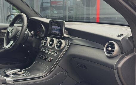 Mercedes-Benz GLC, 2018 год, 2 750 000 рублей, 24 фотография