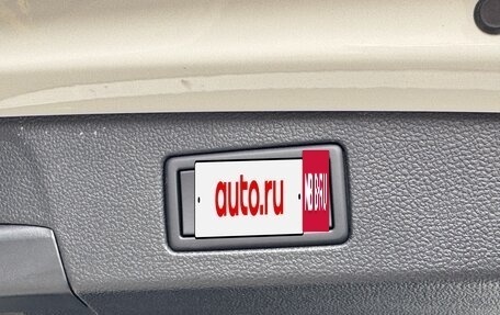 Volkswagen Tiguan, 2025 год, 4 590 000 рублей, 33 фотография