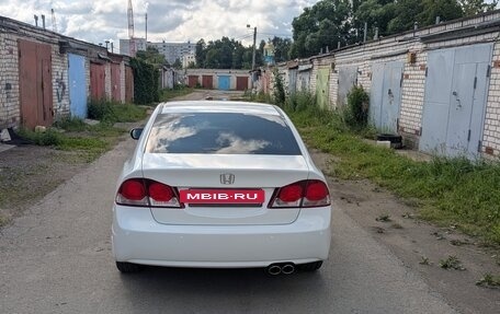 Honda Civic VIII, 2011 год, 1 090 000 рублей, 3 фотография