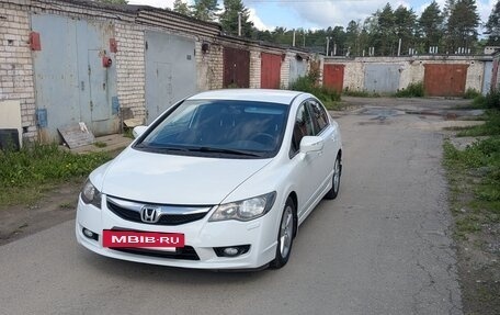 Honda Civic VIII, 2011 год, 1 090 000 рублей, 2 фотография