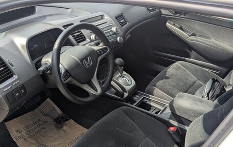 Honda Civic VIII, 2011 год, 1 090 000 рублей, 6 фотография