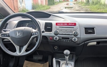 Honda Civic VIII, 2011 год, 1 090 000 рублей, 8 фотография