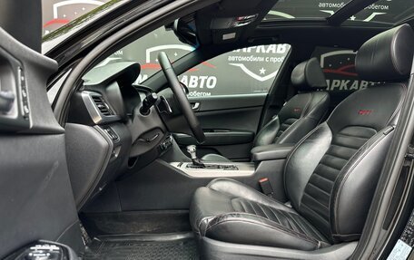 KIA Optima IV, 2017 год, 1 670 000 рублей, 7 фотография