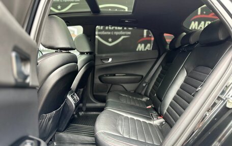 KIA Optima IV, 2017 год, 1 670 000 рублей, 8 фотография