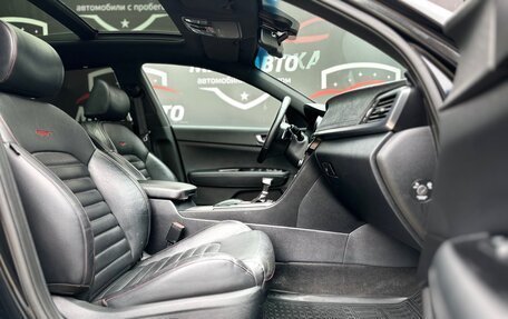 KIA Optima IV, 2017 год, 1 670 000 рублей, 11 фотография