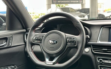 KIA Optima IV, 2017 год, 1 670 000 рублей, 12 фотография