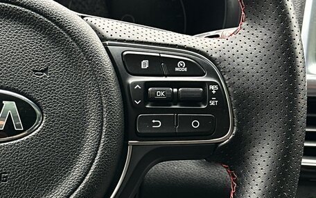 KIA Optima IV, 2017 год, 1 670 000 рублей, 14 фотография