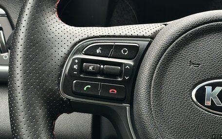 KIA Optima IV, 2017 год, 1 670 000 рублей, 13 фотография