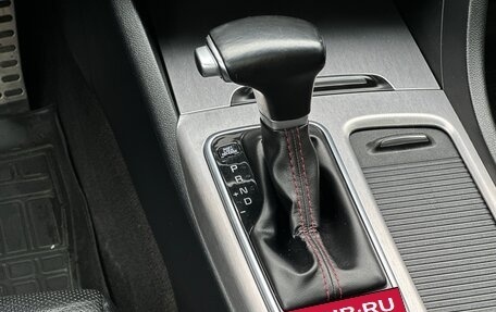 KIA Optima IV, 2017 год, 1 670 000 рублей, 19 фотография