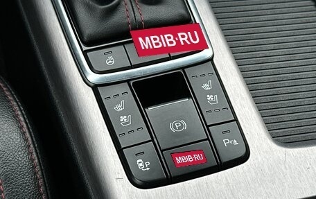 KIA Optima IV, 2017 год, 1 670 000 рублей, 20 фотография
