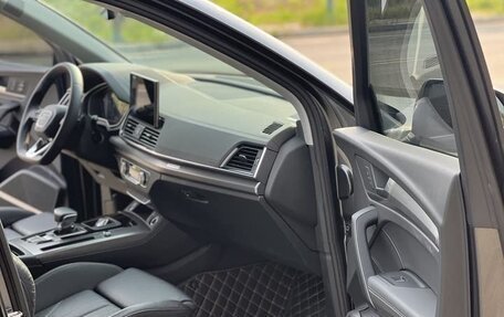 Audi Q5, 2022 год, 3 820 000 рублей, 12 фотография