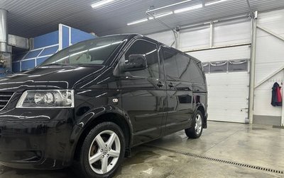 Volkswagen Multivan T5, 2008 год, 1 950 000 рублей, 1 фотография