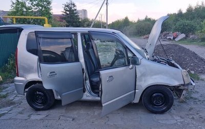 Honda Capa, 1999 год, 115 000 рублей, 1 фотография