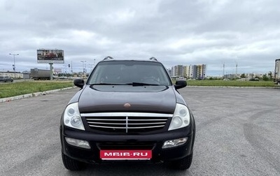 SsangYong Rexton III, 2007 год, 900 000 рублей, 1 фотография