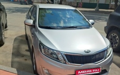 KIA Rio III рестайлинг, 2014 год, 970 000 рублей, 1 фотография