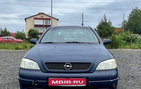Opel Astra G, 2001 год, 350 000 рублей, 1 фотография