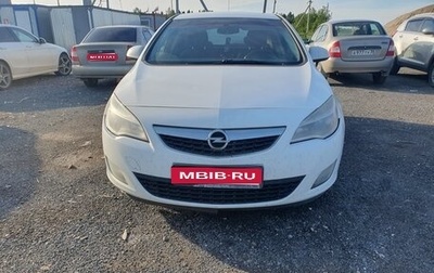 Opel Astra J, 2011 год, 380 000 рублей, 1 фотография