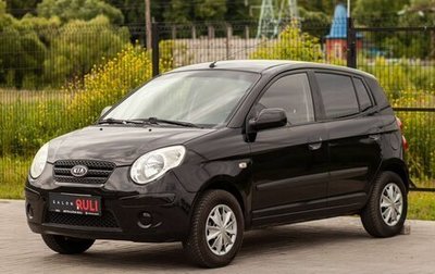 KIA Picanto I, 2009 год, 385 000 рублей, 1 фотография