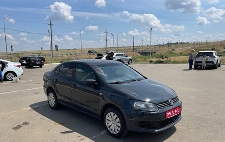 Volkswagen Polo VI (EU Market), 2012 год, 670 000 рублей, 1 фотография