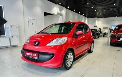 Peugeot 107 I рестайлинг, 2008 год, 360 000 рублей, 1 фотография