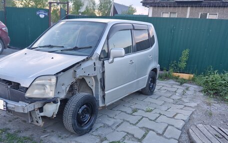 Honda Capa, 1999 год, 115 000 рублей, 5 фотография