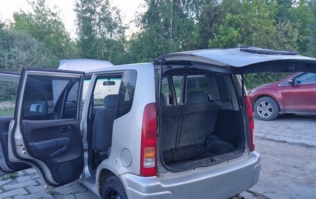 Honda Capa, 1999 год, 115 000 рублей, 11 фотография