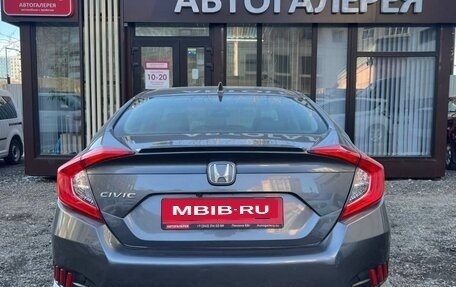 Honda Civic IX, 2018 год, 1 870 000 рублей, 3 фотография