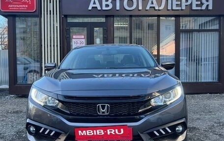 Honda Civic IX, 2018 год, 1 870 000 рублей, 2 фотография