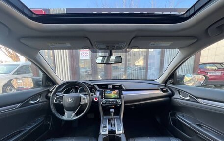 Honda Civic IX, 2018 год, 1 870 000 рублей, 8 фотография