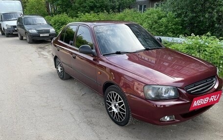 Hyundai Accent II, 2008 год, 450 000 рублей, 2 фотография