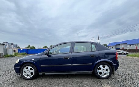 Opel Astra G, 2001 год, 350 000 рублей, 6 фотография