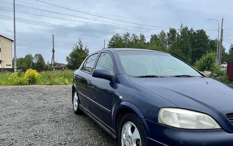 Opel Astra G, 2001 год, 350 000 рублей, 3 фотография