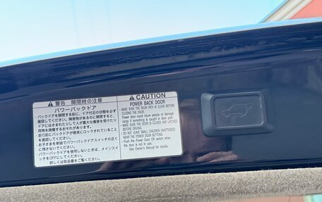 Lexus RX II рестайлинг, 2004 год, 1 079 000 рублей, 19 фотография