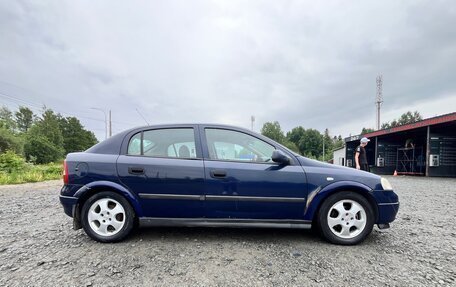 Opel Astra G, 2001 год, 350 000 рублей, 7 фотография
