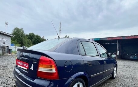Opel Astra G, 2001 год, 350 000 рублей, 5 фотография