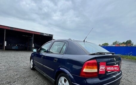 Opel Astra G, 2001 год, 350 000 рублей, 4 фотография