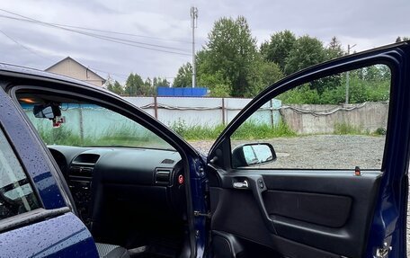 Opel Astra G, 2001 год, 350 000 рублей, 11 фотография