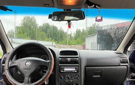 Opel Astra G, 2001 год, 350 000 рублей, 18 фотография