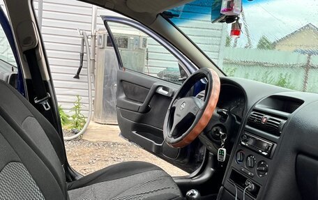 Opel Astra G, 2001 год, 350 000 рублей, 17 фотография