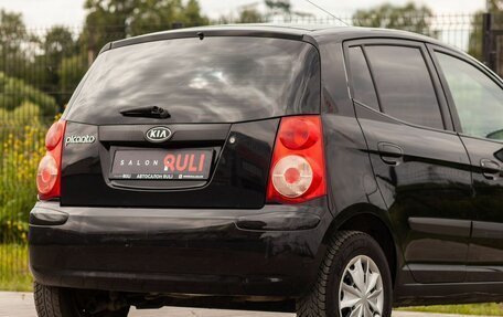 KIA Picanto I, 2009 год, 385 000 рублей, 13 фотография