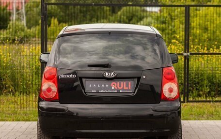 KIA Picanto I, 2009 год, 385 000 рублей, 9 фотография