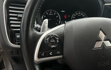 Mitsubishi Outlander III рестайлинг 3, 2012 год, 1 049 000 рублей, 12 фотография