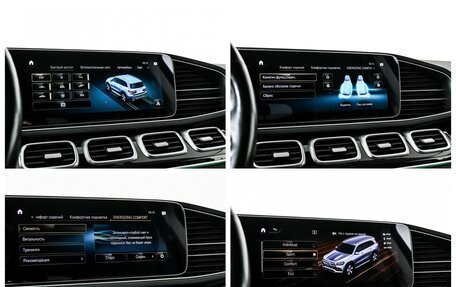 Mercedes-Benz GLS, 2020 год, 9 500 000 рублей, 24 фотография