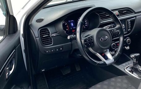KIA Rio IV, 2018 год, 1 520 000 рублей, 2 фотография