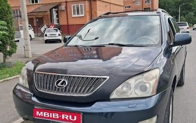 Lexus RX II рестайлинг, 2004 год, 1 350 000 рублей, 1 фотография